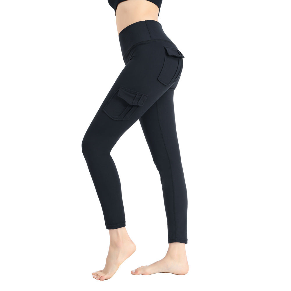 Serenity Fit Yoga Pants