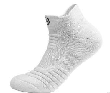 Quick Dry Elite Sports Socks