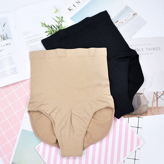 Pregnancy Comfort Maternity Panties