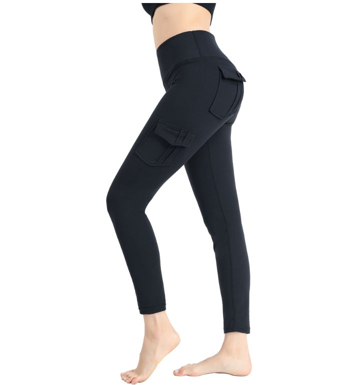 Serenity Fit Yoga Pants