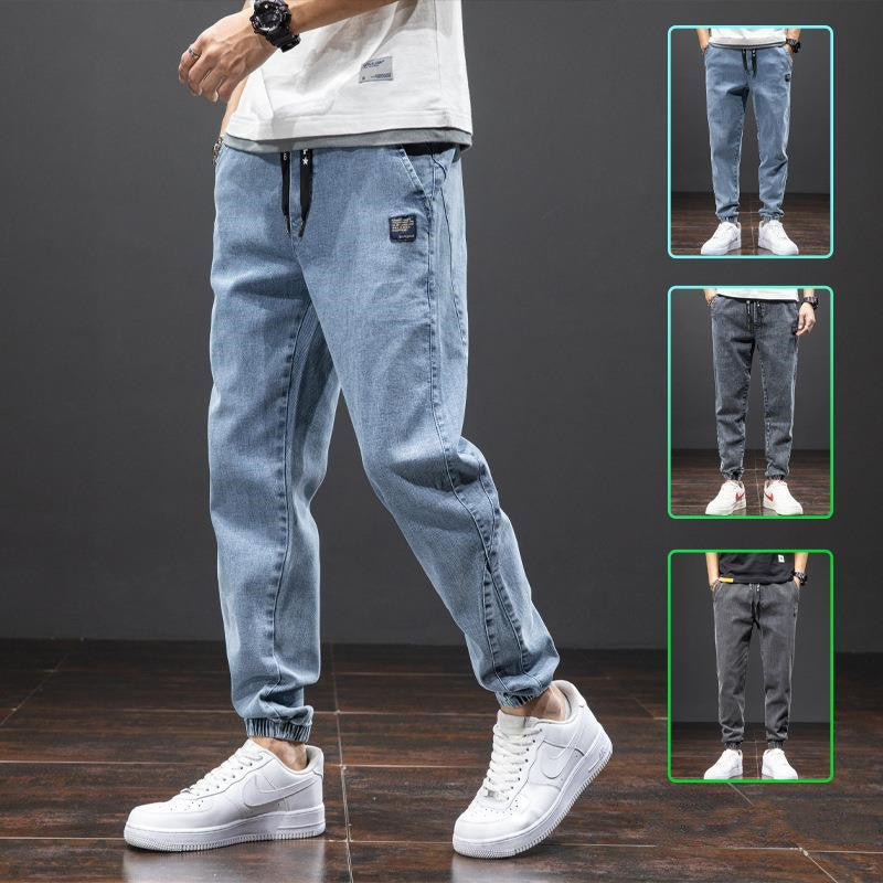 Mens Fashion Casual Loose Stretch Jeans