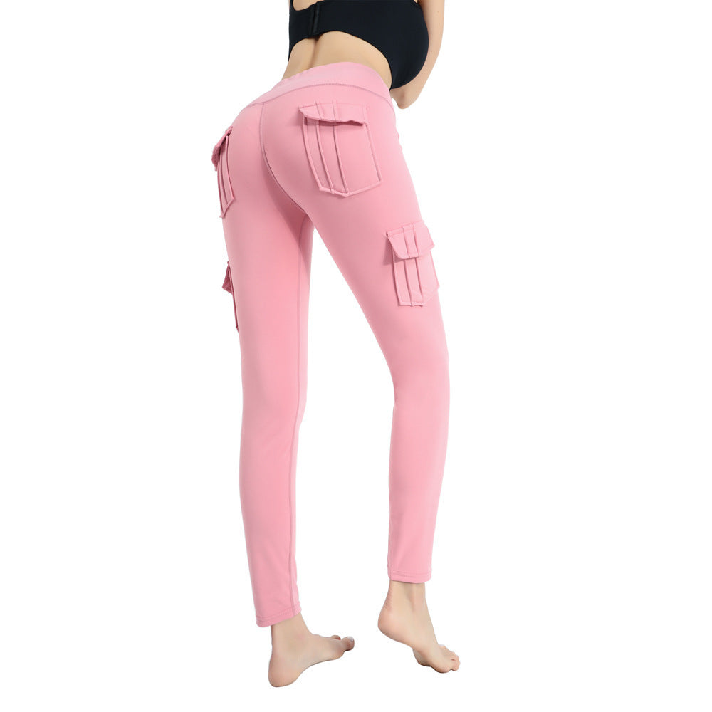 Serenity Fit Yoga Pants