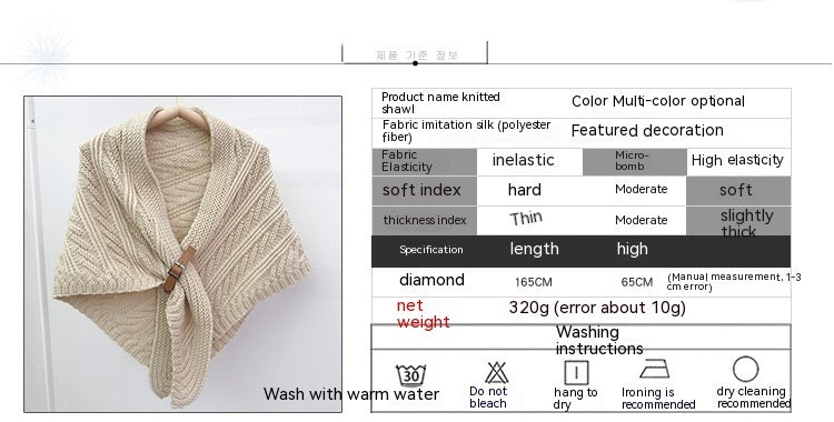 New Korean Style Hollow Leather Ring Big Triangle Shawl Cape Pure Color Warm Keeping