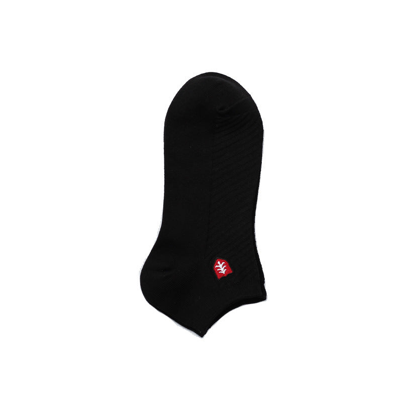 Classic Low-Cut Socks for Men (Wholesale Bundle)